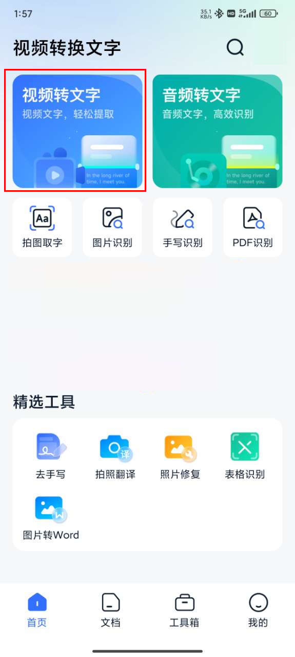 18377abbc4ab7f56c872332877fac2c2.jpeg