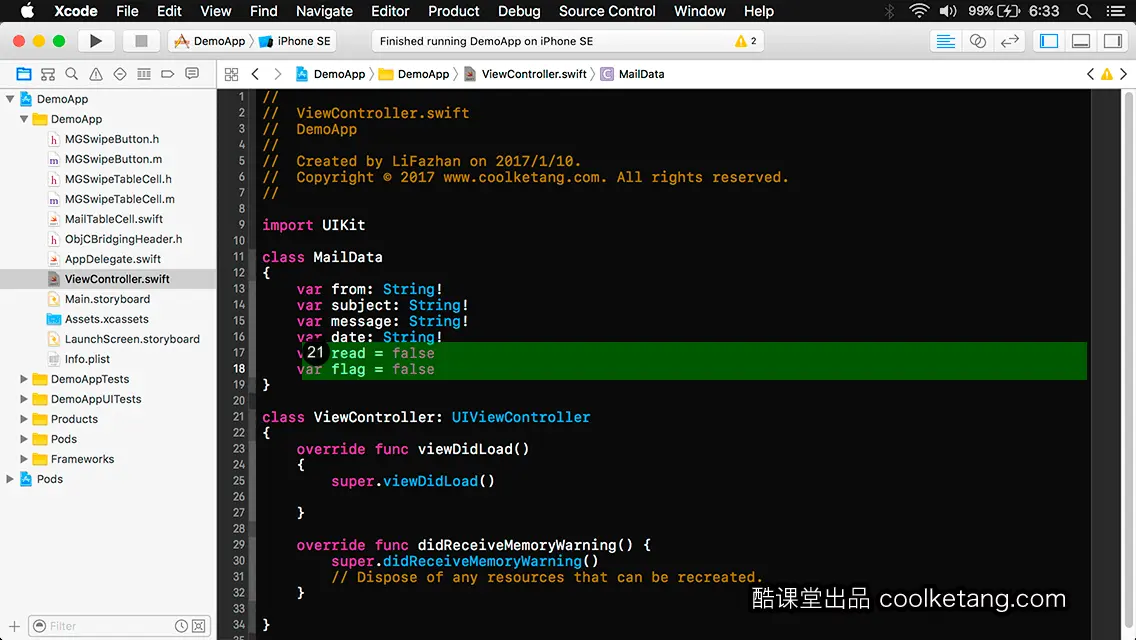 iOS开发中的神兵利器