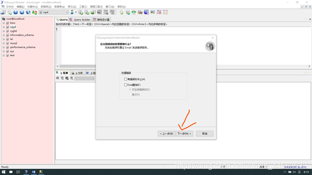 在这里插入图片描述 https://i-blog.csdnimg.cn/blog_migrate/752dc5547f5e7a1ccebbd2321941bd08.png