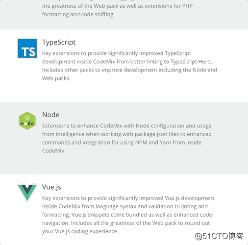 CodeMix使用的语言和框架（四）：Vue