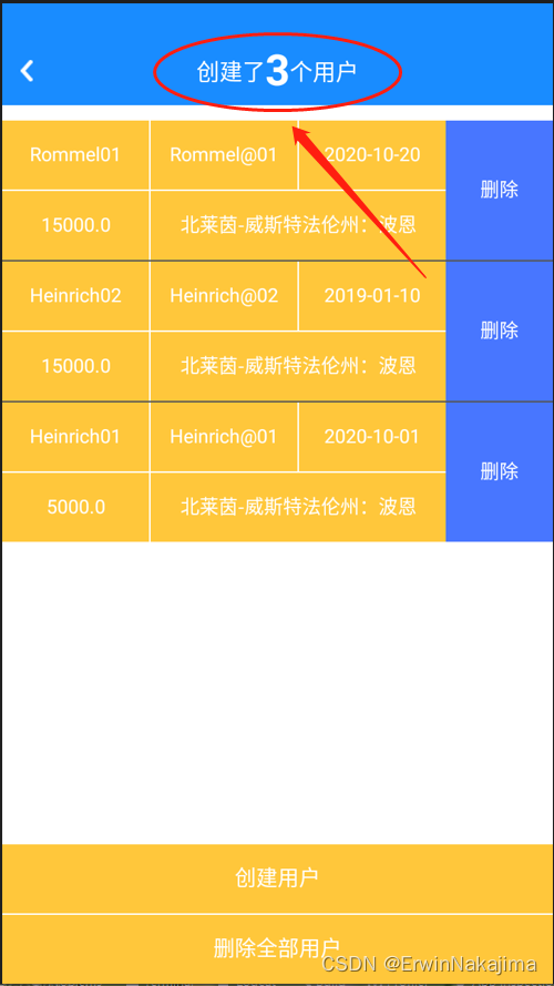 Android TextView SpannableString多个字体大小不一致的情况下，设置字体垂直居中显示 ...