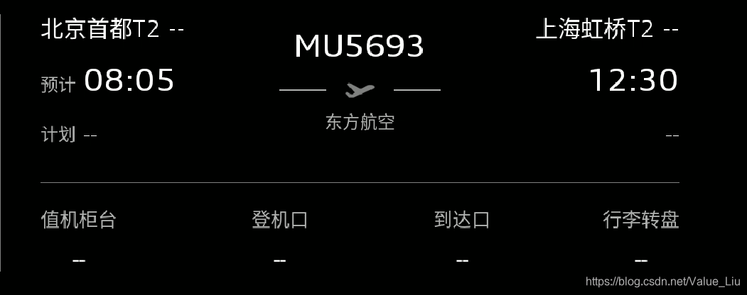 效果3