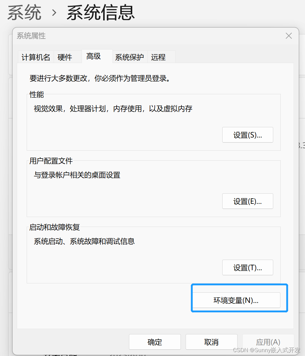 CSS Unicode Character Check Your Temp Directory Path Contains Css unicode character check your temp directory path contains