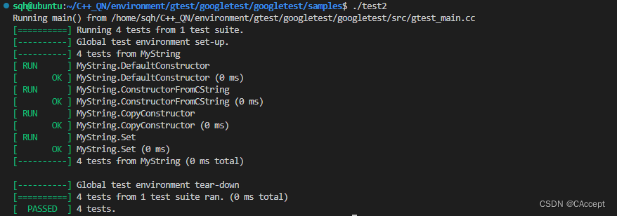 单元测试gtest的安装与使用方法【结合官网的sample】-CSDN博客