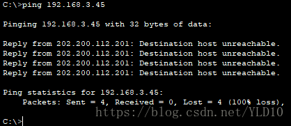pcHome ping pcCom_1