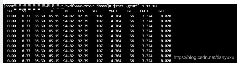 jstat