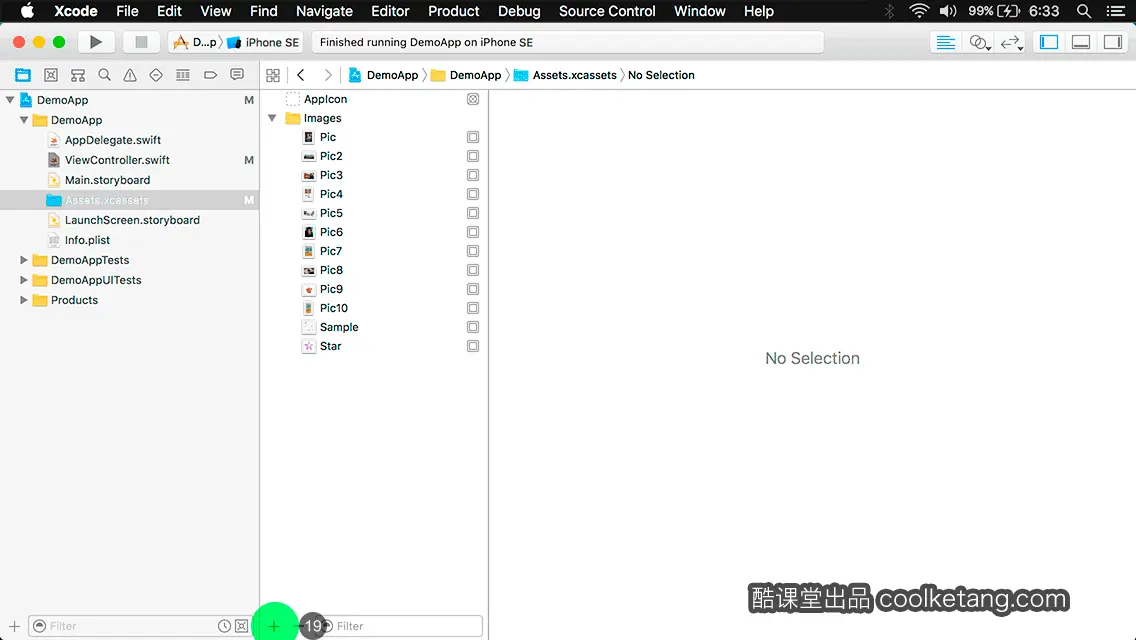 互动教程 for Xcode9 & Swift4-酷课堂