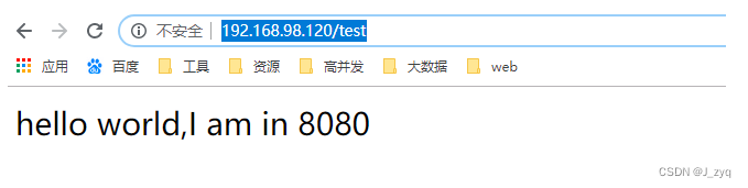 [外链图片转存失败,源站可能有防盗链机制,建议将图片保存下来直接上传(img-Nj0cwhCt-1658296910803)(./.images/image-20200611145040263.png)]