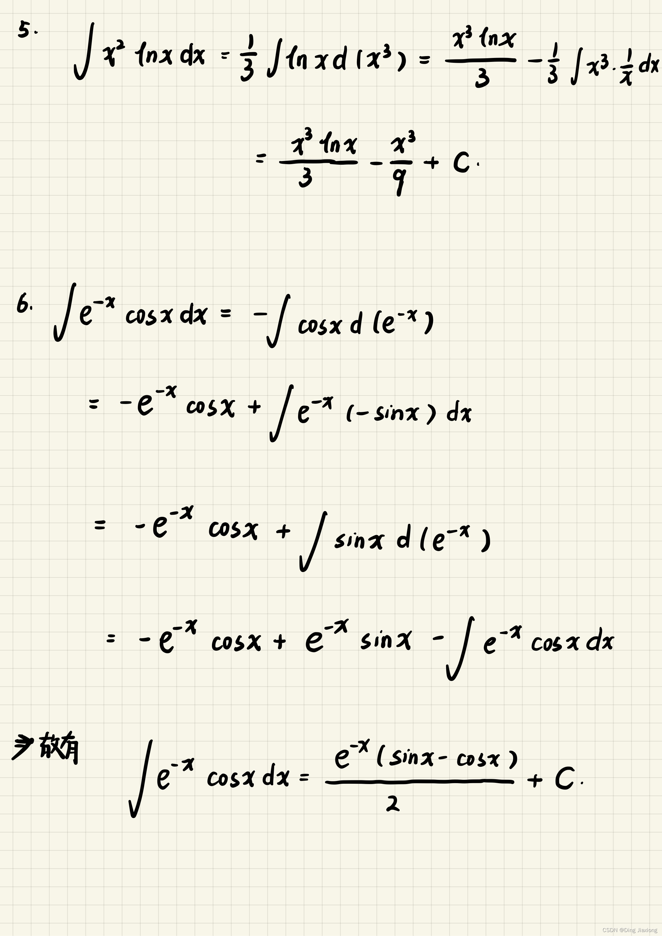 课后习题】高等数学第七版上第四章不定积分第三节分部积分法_高等数学答案(第七版上册)同济大学版