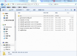 QQ截图20150916103249