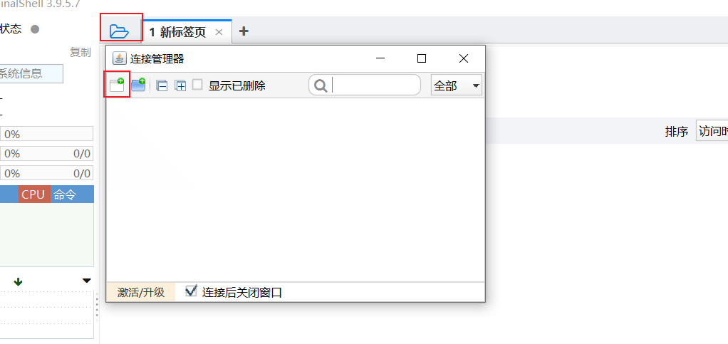 image-20230509170632287