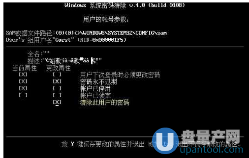 88e7b1fc4cc29315bfb89ddd4e755701.png