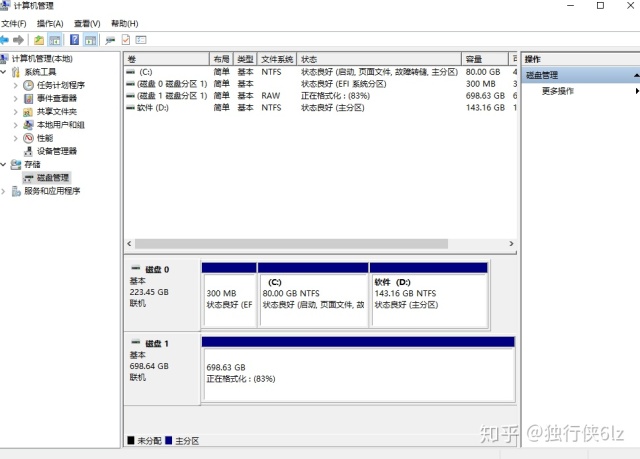1117e52758a351ec522aafe623bb1948.png