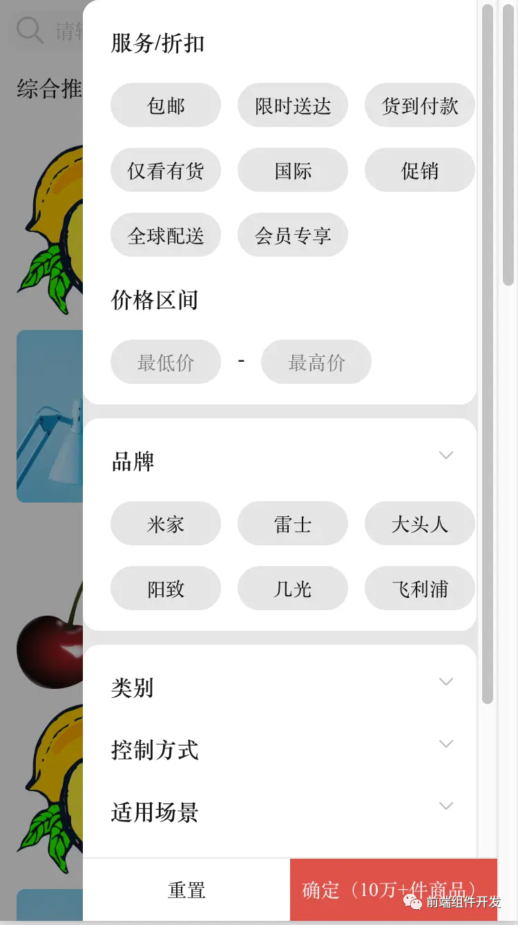 d447ceca5fbbdc371f9ea9f5fb62c36c.png