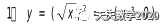 77ecbd513b40797a59c24e055bc59a8d.png