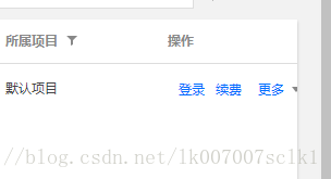 这里写图片描述