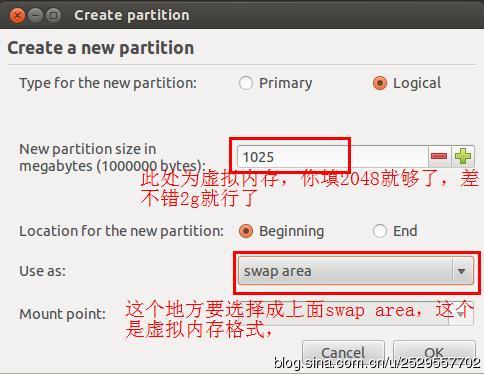 最新Ubuntu12.10，win7双系统（详细）u盘版安装过程，给linux初学者