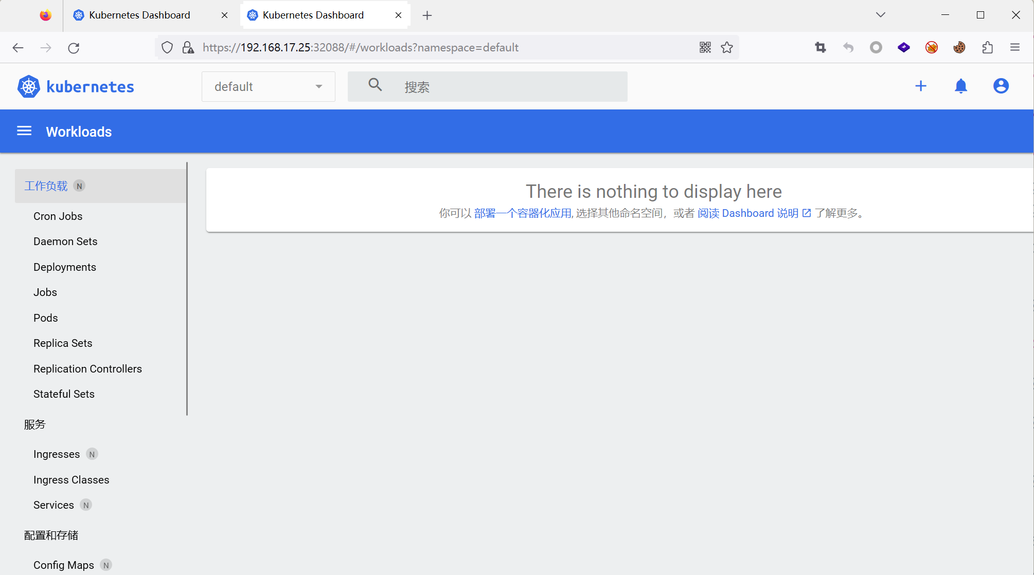 image-20230309124242967