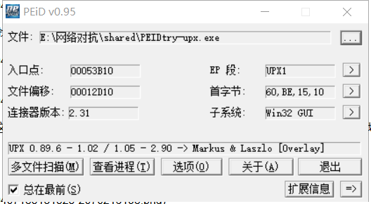 1271410-20190407201822982-403606596.png