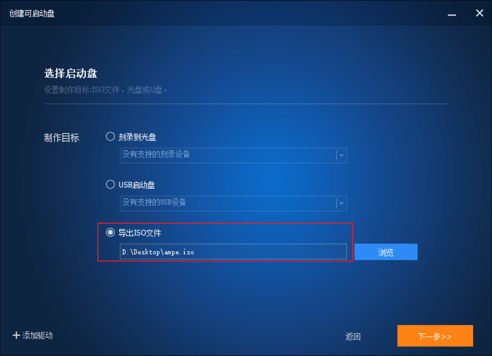 bc4bcc6aac84dfc598e310a145d77ab1.png