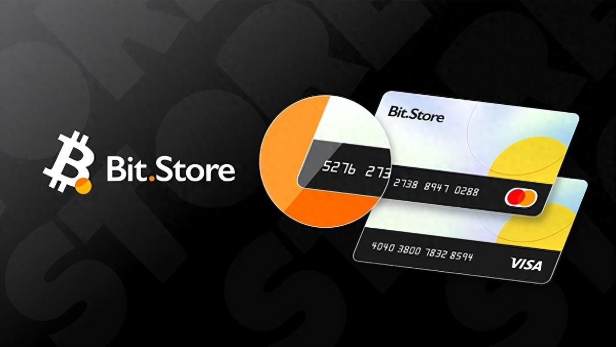 Bit.Store 加密卡集成主流BRC20 ，助力BTC 生态Token 的流动性与消费-CSDN博客