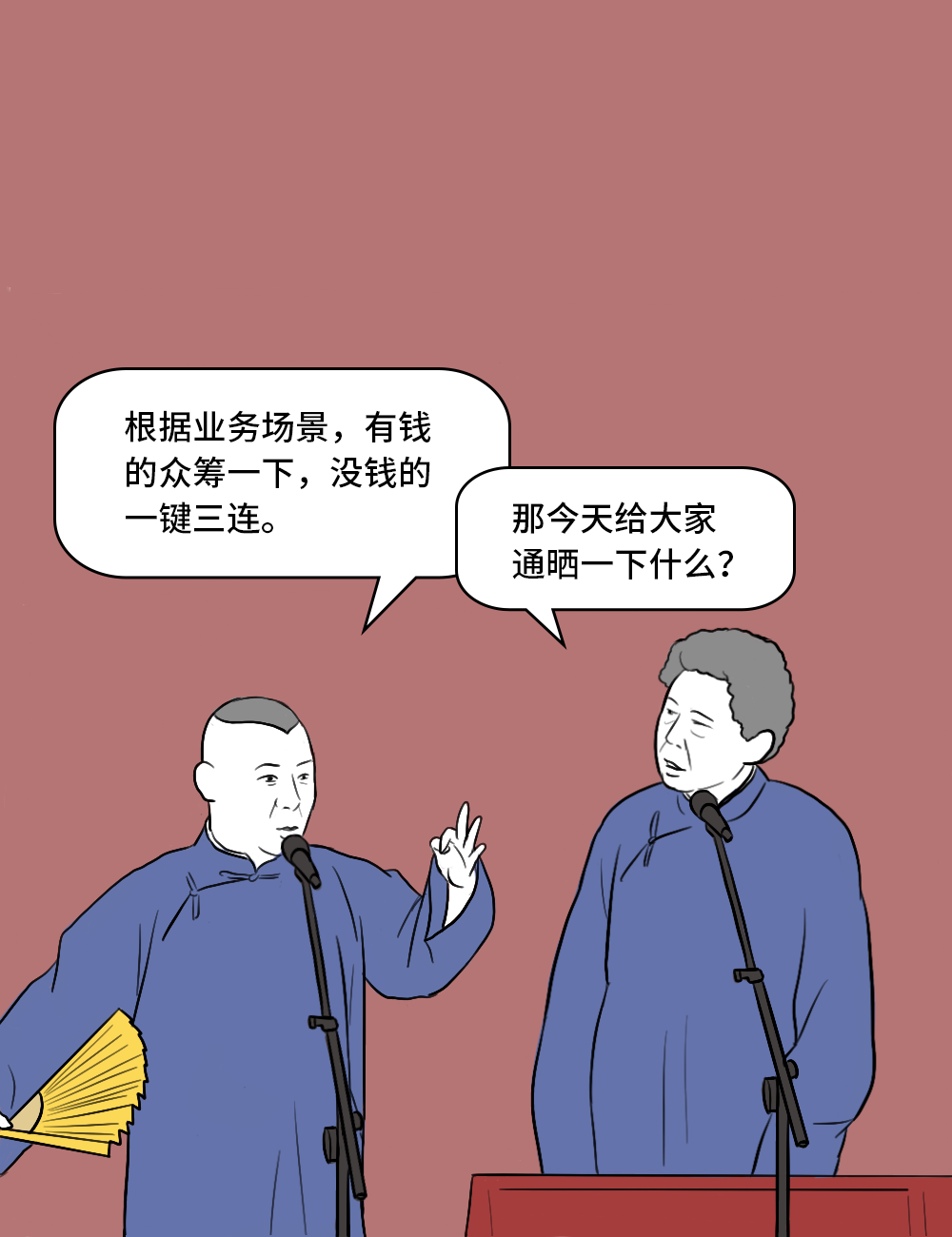 2cad63b1e6c6c30e82f14986234c6a2a.png