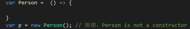 第五条