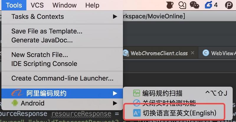 switch-language