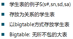 28195520-19577174be394b03b8be0e192cddc27e.png