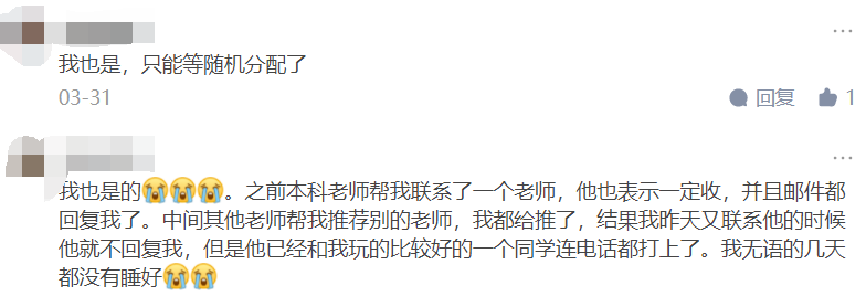 bcd15d927535dcd7db68c656d13fe3c0.png