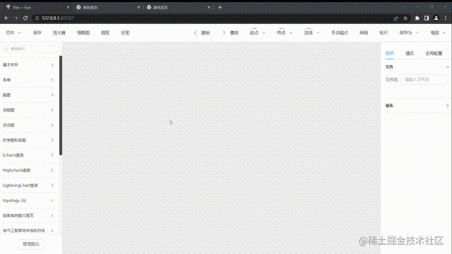 文件名2 00_00_00-00_00_30.gif