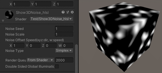 Unity Shader - 搬砖日志 - 3D Noise, Noise 3D 相关-CSDN博客