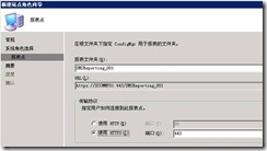 clip_image018[4]