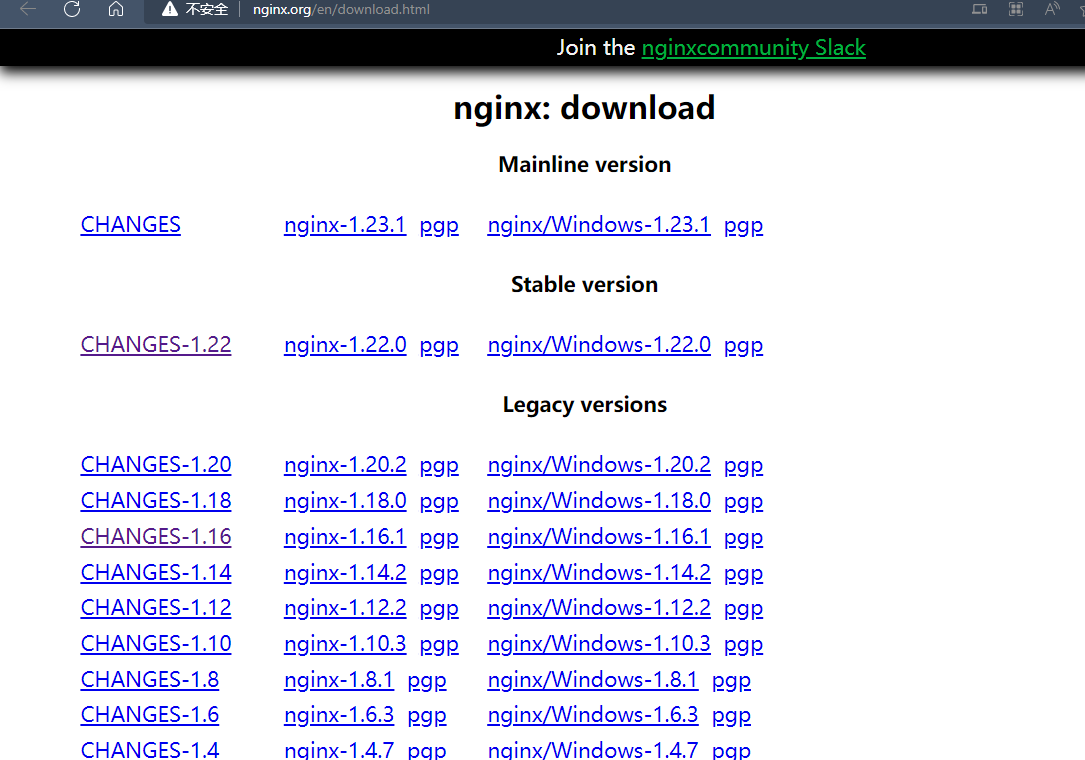 image-20220807000707159