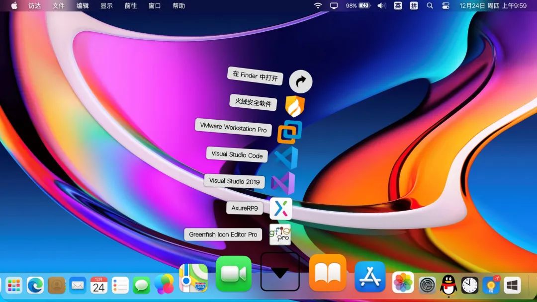 让Windows秒变Mac主题，还原度高达99%-CSDN博客