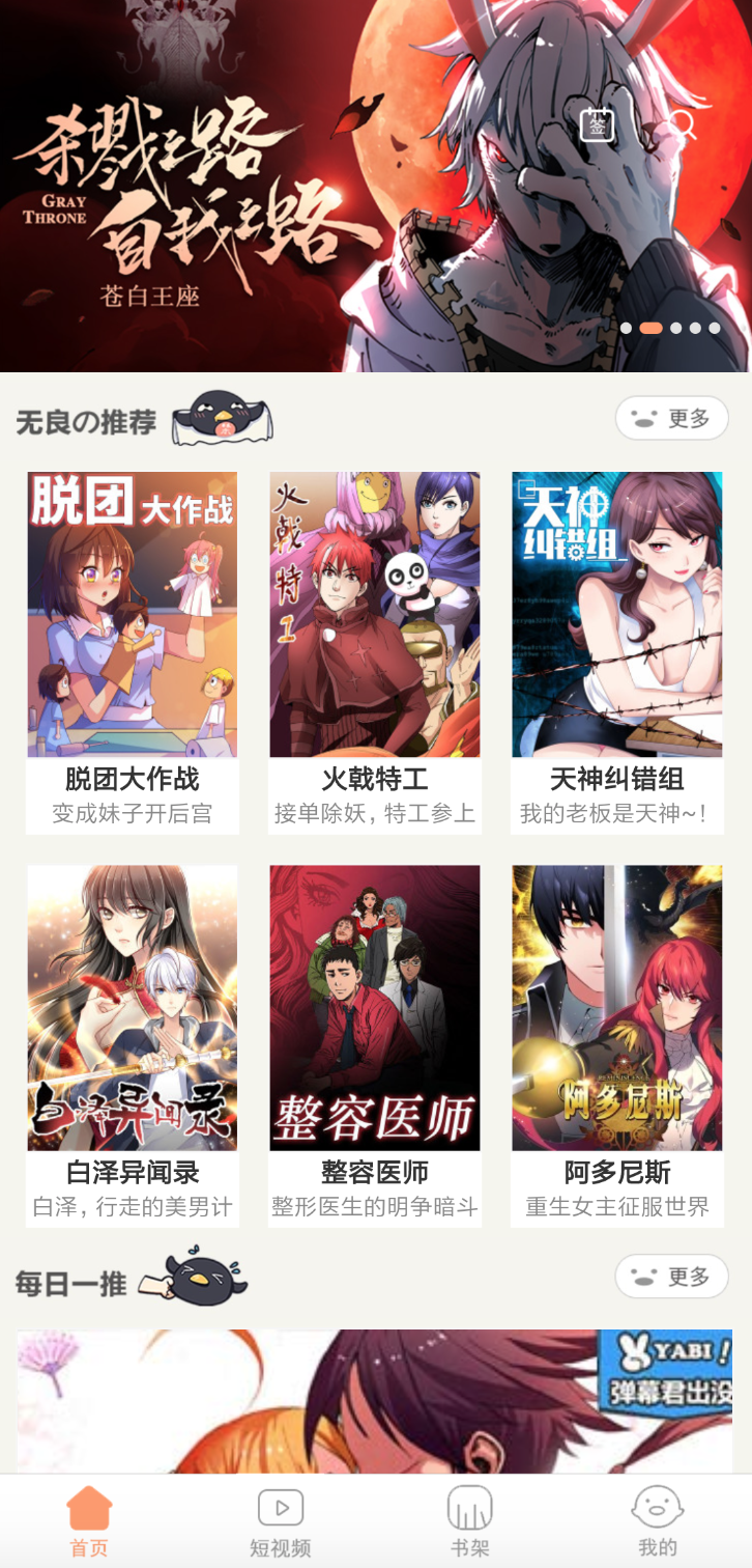 281a04a8caa30da1b39bbda638f043a3.png