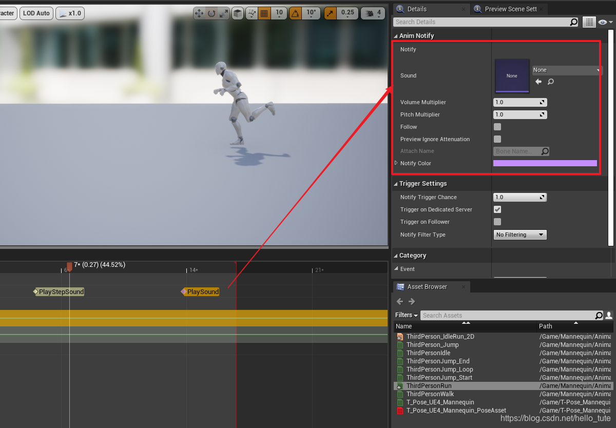 UE4动画系统:什么是动画通知(Anim Notify)_ue动画通知-CSDN博客