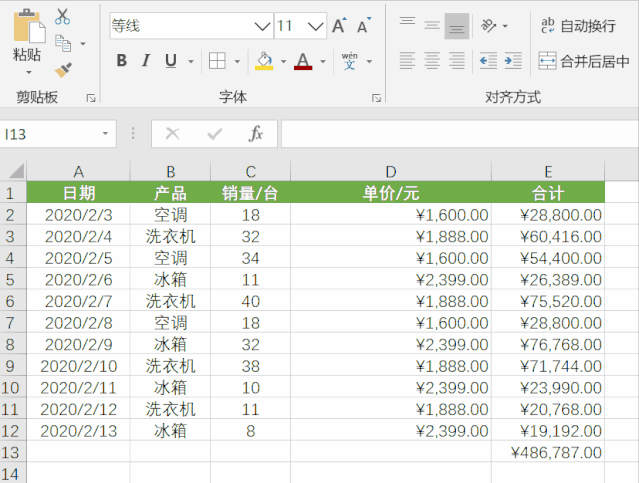 719c18e2c7f0198c4a9cfa50bb0cb4cc.gif