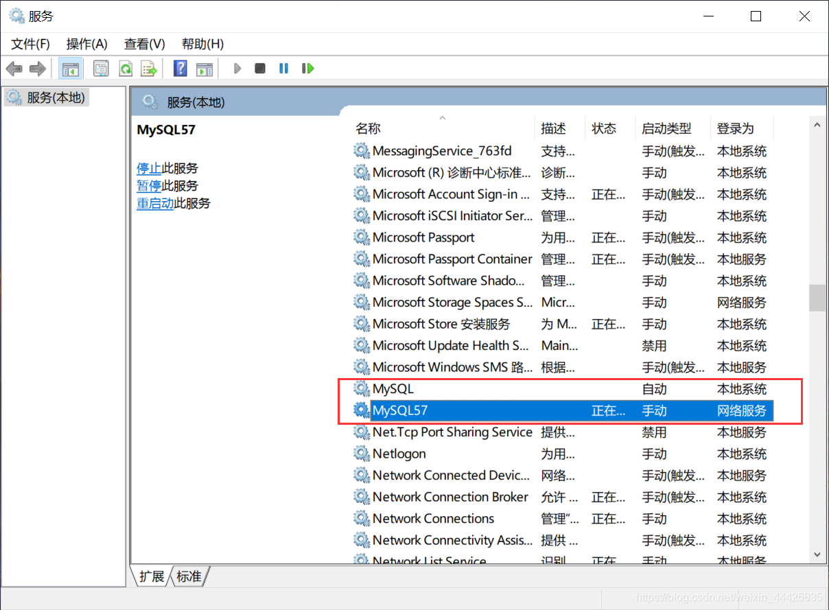 在这里插入图片描述 https://i-blog.csdnimg.cn/blog_migrate/756c5b6eee2697027ff3e85cb5308b40.png