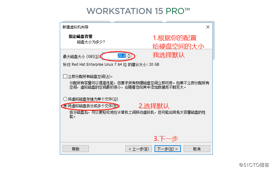 Linux - Red Hat 7.3 介绍安装