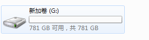 一体机硬盘被格式化了的资料恢复法子