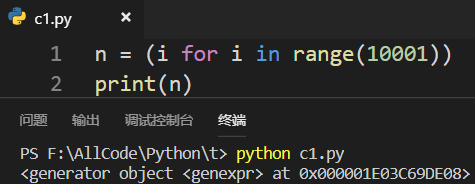 1250397-20181128161041923-1824781919.png