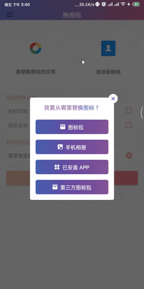27e63d78a41066fc1386ffd018c56159.png