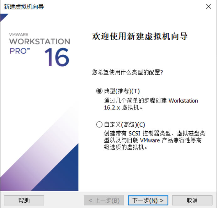 image-20221026144843862