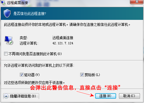 5804969-26a90a6162744362.png