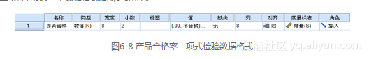 403fe8c0d2aa3bb8f0f70a769bc839555382f61f