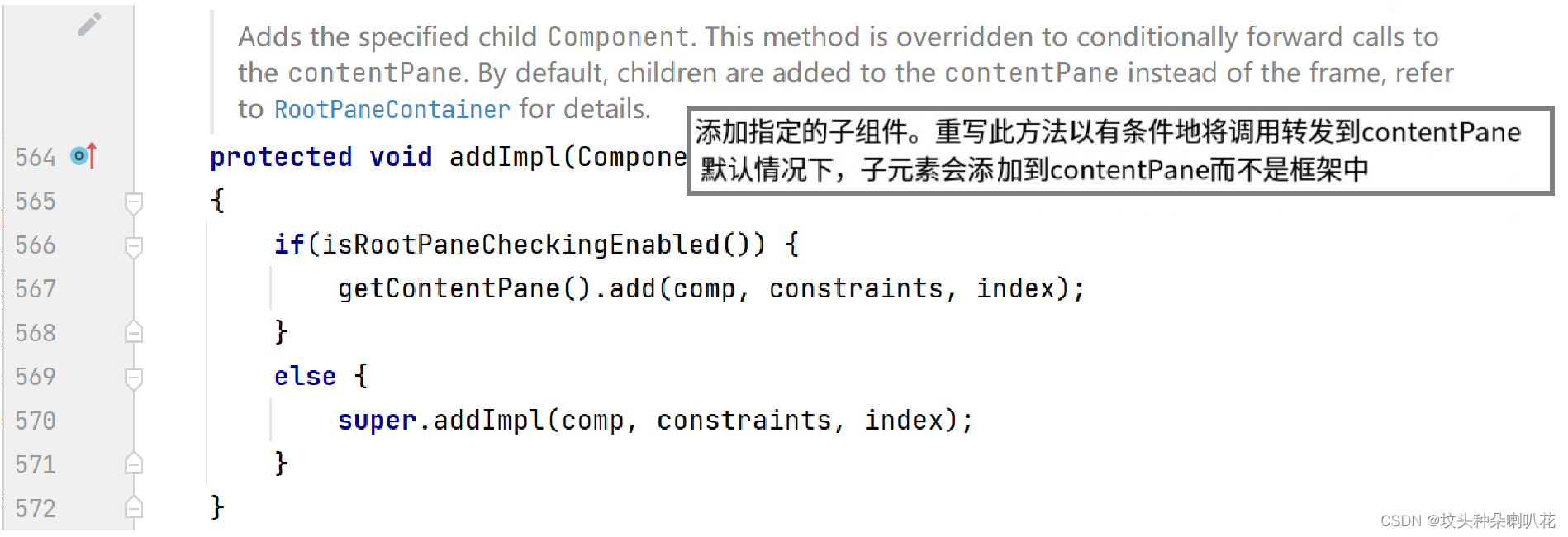 GUI-图形化的用户界面插图7 GUI-图形化的用户界面