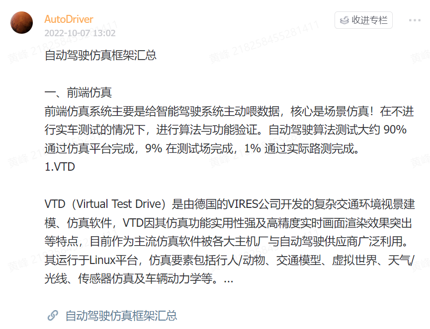 476b297b32ea6de2a065b36dbda76453.png