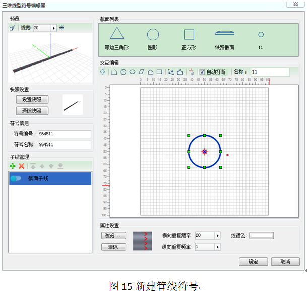 这里写图片描述
